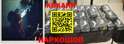 первитин Тулун