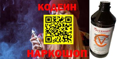 стаф Туймазы