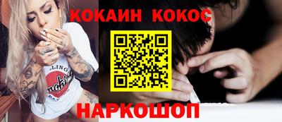 первитин Тулун