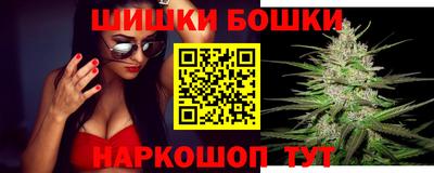 мяу мяу кристалл Тула