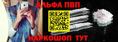 стаф Туймазы
