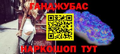 стаф Туймазы