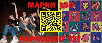 первитин Тулун