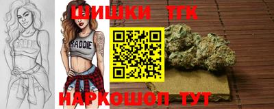 первитин Тулун
