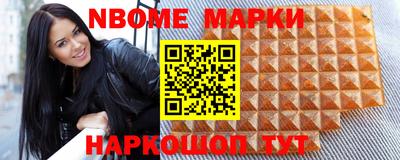 стаф Туймазы