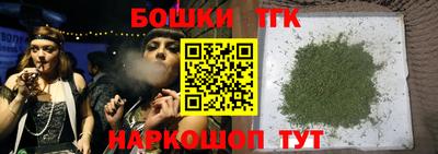 первитин Тулун