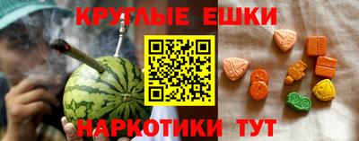 стаф Туймазы