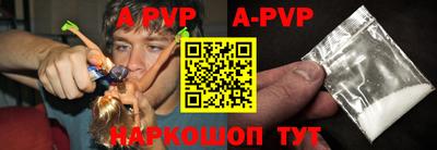 стаф Туймазы