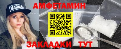 стаф Туймазы