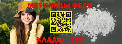 мдма Усть-Джегута