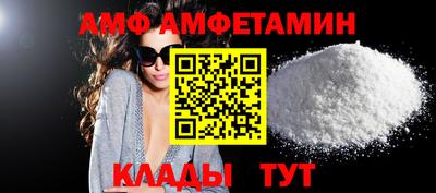ECSTASY Усть-Илимск