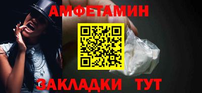 стаф Туймазы