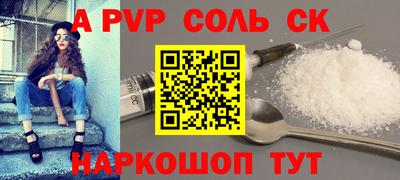ECSTASY Усть-Илимск
