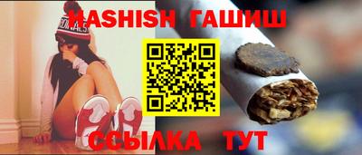 мдма Усть-Джегута