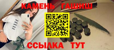 ECSTASY Усть-Илимск